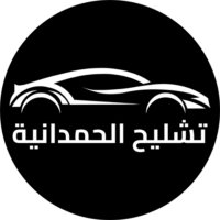 tashlihalhamdania-Favicon.png