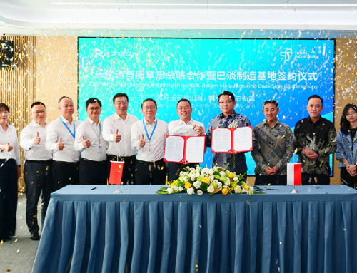 ROYPOW Signs Agreement for Second Overseas Manufacturing Base in Indonesia